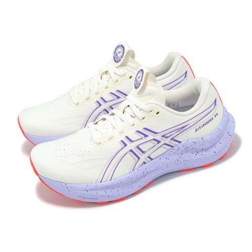 Asics 慢跑鞋GT-2000 14 Tokyo 女鞋白紫東京系列支撐回彈運動鞋亞瑟士