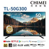 (送基本安裝)奇美 50吋4K GoogleTV液晶顯示器 TL-50G300