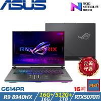 (規格升級)ASUS Strix 16吋電競筆電R9 8940HX/32G/1.5T/RTX5070Ti/G614PR-0044C8940HX-NBL