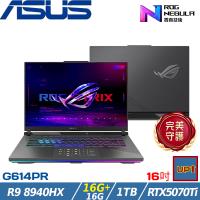 (規格升級)ASUS Strix 16吋電競筆電 R9 8940HX/32G/1TB/RTX5070Ti/G614PR-0044C8940HX-NBL