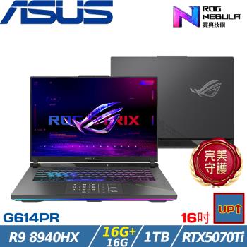 (規格升級)ASUS Strix 16吋電競筆電 R9 8940HX/32G/1TB/RTX5070Ti/G614PR-0044C8940HX-NBL