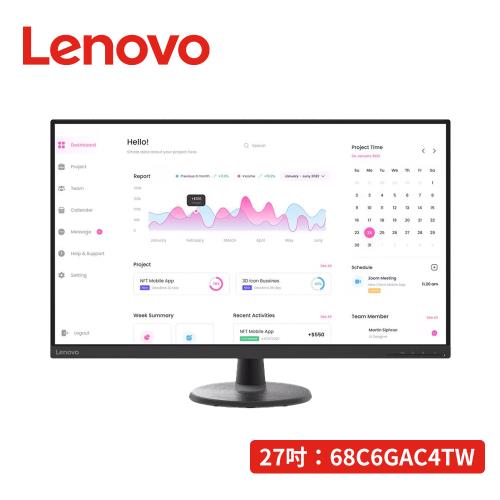 Lenovo 聯想 D32-40 31.5吋 平面顯示器 66FCGAC2TW