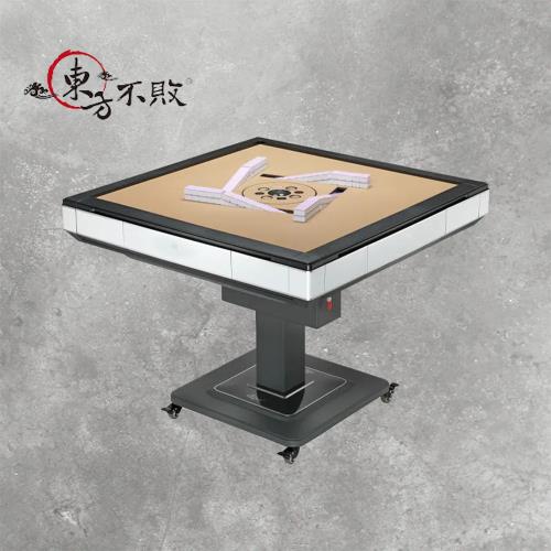 【東方不敗】 電動麻將桌-動力火車-超薄折疊款(含蓋板)《過山車》