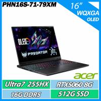 ACER Predator PHN16S-71-79XM CU7-255HX/RTX5060/16G/512G AI電競