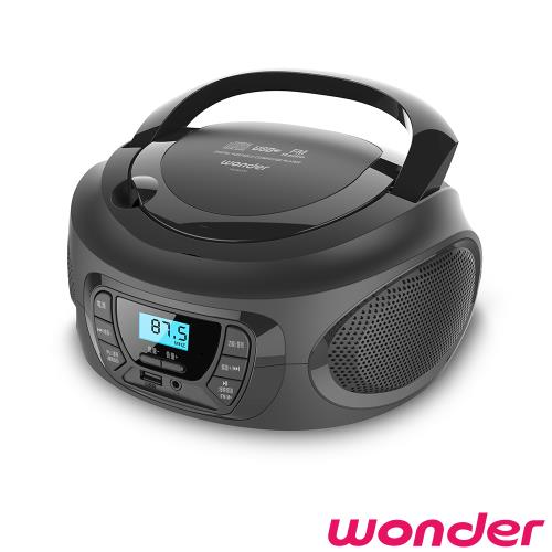WONDER 手提CD/MP3/USB音響 WS-B037U