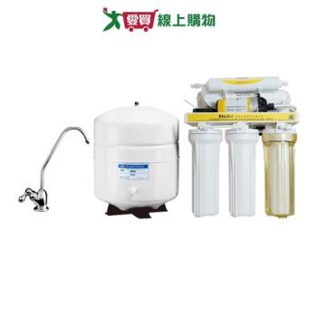 Buder普德 五道式 RO逆滲透純水機 RO-1504 淨水器 淨水 過濾【愛買】