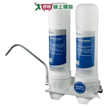 BUDER普德 廚上型二道式淨水器 FHE1201 過濾 濾水 淨水【愛買】