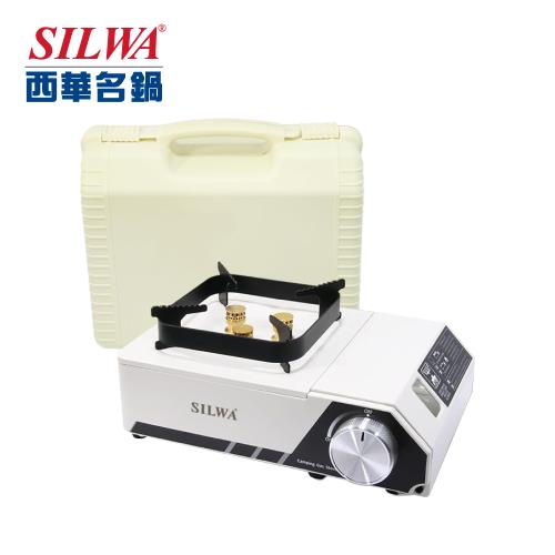 【SILWA 西華】戶外攜帶式卡式爐
