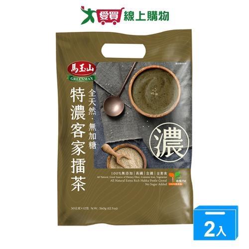 馬玉山全天然無加糖特濃客家擂茶30g*12包【兩入組】【愛買】