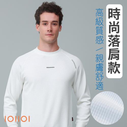 IOIIOI歐洲貴族 長袖華夫格圓領T恤 (有大尺碼) 落間款 保暖 年輕有型 超柔防皺 白色 25928110