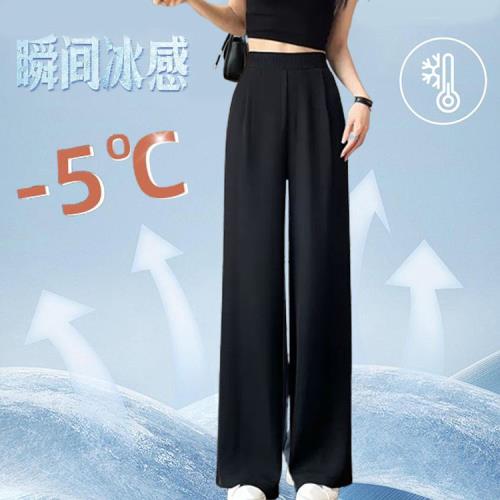 【BJ COLLECTION】日系冰絲涼感視覺顯瘦寬褲BJC40048 FREE