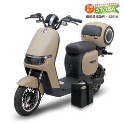 向銓】JiLong 微型電動二輪車/電動自行車PEG-070/可愛馬CHT-038 (16Ah