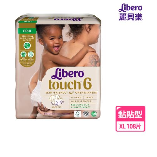 麗貝樂  Touch黏貼型紙尿褲 XL (6號36片x3包)