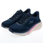 SKECHERS 女鞋 健走系列GO WALK MAX CUSHIONING ARCH FIT 寬楦款 (125581WNVPR)
