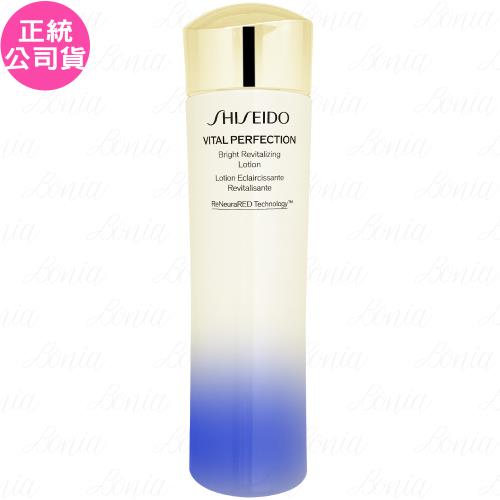 SHISEIDO資生堂 激抗痕 亮采緊緻露N(#輕盈版)(150ml)(無盒版)(公司貨)