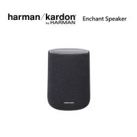 Harman Kardon 哈曼卡頓 Enchant Speaker 輕巧無線喇叭 家庭劇院 台灣公司貨