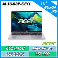 Acer Aspire Lite AL16-53P-51Y1 銀 CU5-115U/16G/1TB/16 WUXGA筆電