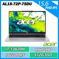 ACER 宏碁Aspire Lite AL15-72P-75DU 銀(i7-13620H/16G/512G/Win11/15吋)平價高效能
