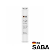 SABA 冰溫熱開飲機-CF複合式濾芯 SA-HQ06-3