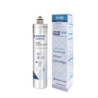 濱特爾 Everpure S100 濾心 淨水 盒裝 (台灣公司貨)