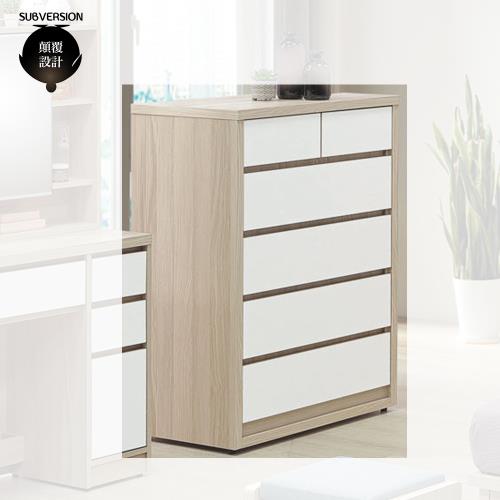 【顛覆設計】澄木3尺五斗櫃