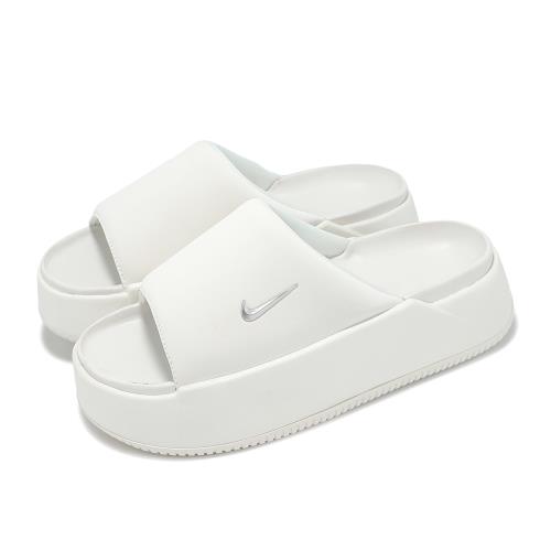 Nike 拖鞋 Wmns NK Calm Elevation 女鞋 白 銀 厚底 增高 HJ5601-100