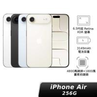 Apple 蘋果 iPhone Air 256GB 6.5吋智慧型手機