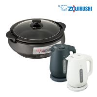 超值兩入組【象印】3.7L鐵板萬用鍋+1.5公升大容量微電腦快煮電氣壺(EP-PAF25+CK-VAF15)