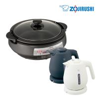 超值兩入組【象印】3.7L鐵板萬用鍋+1L微電腦快煮電氣壺(EP-PAF25+CK-DAF10)