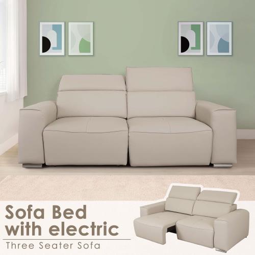 【Homelike】 喜家居電動遙控伸縮沙發床(2522)