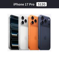 Apple iPhone 17 Pro 512G