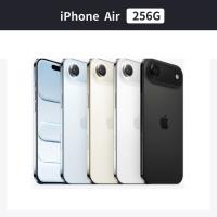 Apple iPhone Air 256G