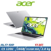 ACER 宏碁 17.3吋輕薄筆電 AL17-51P-57Z0 (C5 120U/16G/512G/銀)