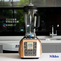 【NIKKO 日光】NIKKO日光破壁加熱調理機2.0(BL-188) 送 日光超人氣電鍋