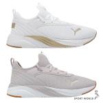 Puma 慢跑鞋 女鞋 緩震 Softride Ruuby 白金/紫白【運動世界】31226401/31226402