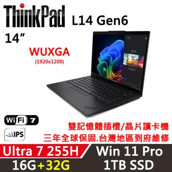 (規格升級)Lenovo聯想 ThinkPad L14 Gen6 14吋 AI PC Ultra 7 255H/16G+32G/1TB/W11