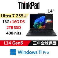(規格升級)Lenovo聯想 ThinkPad L14 Gen6 14吋 AI PC Ultra 7 255U/16G+16G/2TB/W11P
