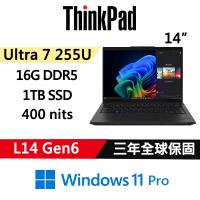 Lenovo聯想 ThinkPad L14 Gen6 14吋 AI PC Ultra 7 255U/16G D5/1TB/W11P/三年保