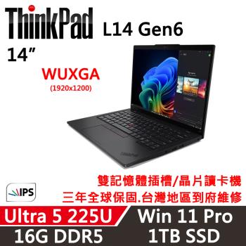 Lenovo聯想 ThinkPad L14 Gen6 14吋 AI PC Ultra 5 225U/16G D5/1TB/W11P/三年保