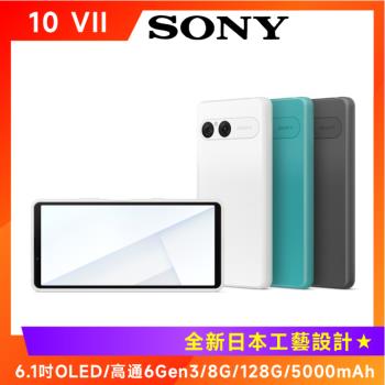 SONY索尼 Xperia 10 VII SONY 索尼 Xperia 10 VII 是款輕巧高效的 5G 智慧型手機,搭載 6 吋螢幕與 Snapdragon 6 Gen 3 處理器,提供流暢的 Android 14 體驗。配備 8GB RAM 與 128GB 儲存空間,可擴充 microSD 記憶卡;主相機 1200 萬 + 4800 萬畫素,前鏡頭 800 萬畫素,支援視訊鏡頭與藍芽。5000mAh 大容量電池,機身僅 159g 輕薄設計 (153 x 72 x 8.3 mm),顏色選擇黑色、白色、土耳其藍。支援 2G/3G/4G/5G 網路與雙 SIM 卡 (nano SIM),NCC 認證碼 CCAB255G0070T1,標準配備手機與說明書。適合日常使用與多媒體娛樂的理想選擇。