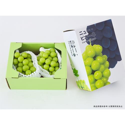 日本直送山梨麝香葡萄御藏禮盒  