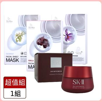 【SK-II】致臻肌活能量活膚霜 80g(公司貨 效期2026/9)+【DeMon】氣墊面膜(3片/盒)x2盒