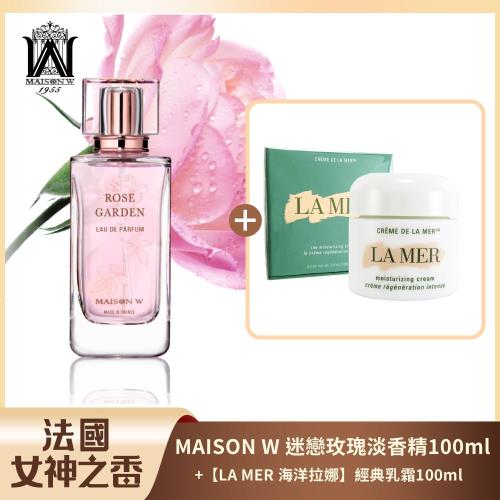 香氛肌養組【LA MER 海洋拉娜】經典乳霜100ml+法國MAISON W迷戀玫瑰淡香精 100ml