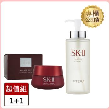 【SK-II】青春露330ml +活膚霜 80g 效期2026.9(公司貨)