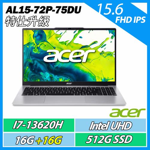 特仕升規 ACER 宏碁Aspire Lite AL15-72P-75DU 銀(i7-13620H/16G+16G/512G/Win11/15吋)