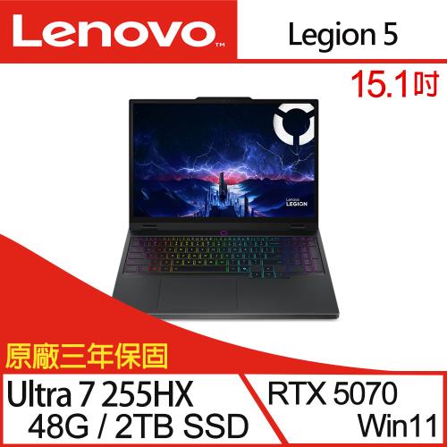 (規格升級)Lenovo Legion 5 83F0003TTW 15吋電競筆電/U7 255HX/48G/2TB SSD/RTX5070/W11
