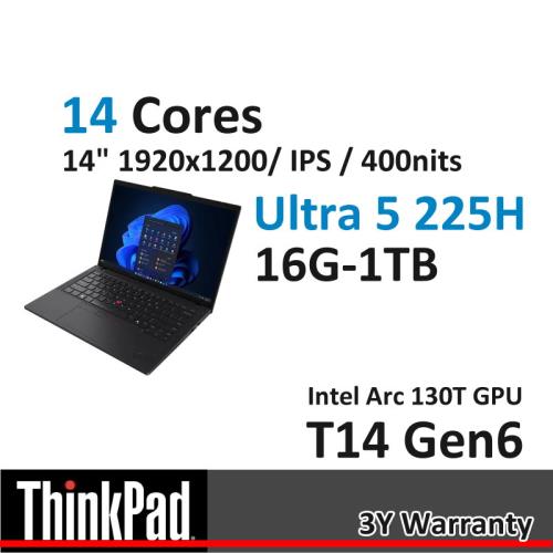 Lenovo 聯想 ThinkPad T14 Gen 6 14吋筆電 Ultra 5 225H/16G/1TB/Win11 Pro/三年到修/商務軍規