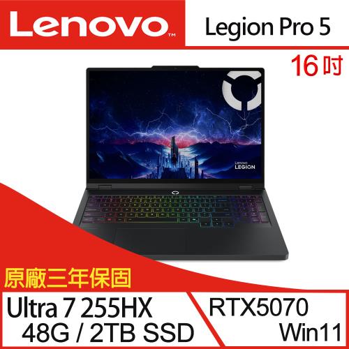 (規格升級)Lenovo Legion Pro 5 83F3002FTW 16吋電競筆電/U7 255HX/48G/2TB/RTX5070/W11