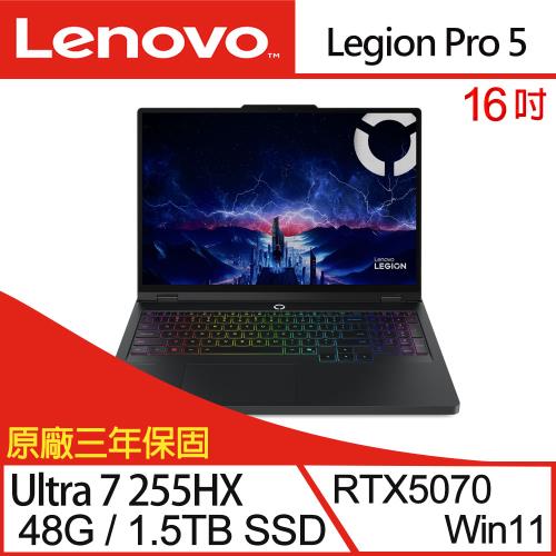 (規格升級)Lenovo Legion Pro 5 83F3002FTW 16吋電競筆電/U7 255HX/48G/1.5TB/RTX5070/W11