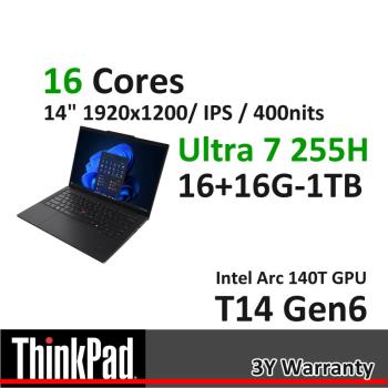 Lenovo 聯想 ThinkPad T14 Gen 6 14吋AI筆電 Ultra 7 255H/32G/1TB/Arc/Win11 Pro/三年保
